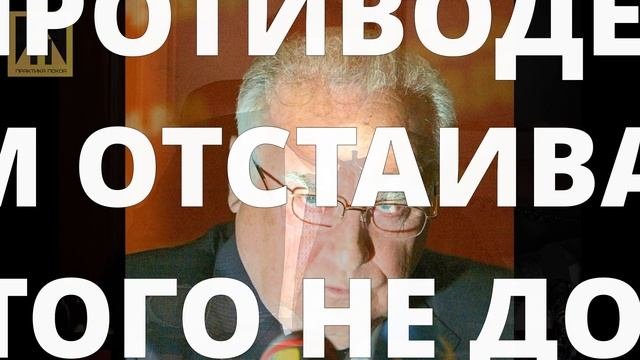 Лучшее из Черномырдина