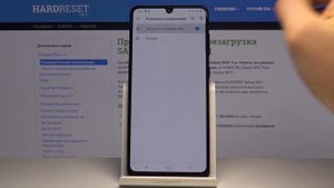 Как включить резервное копирование Google на Samsung Galaxy M31 — Учётные записи