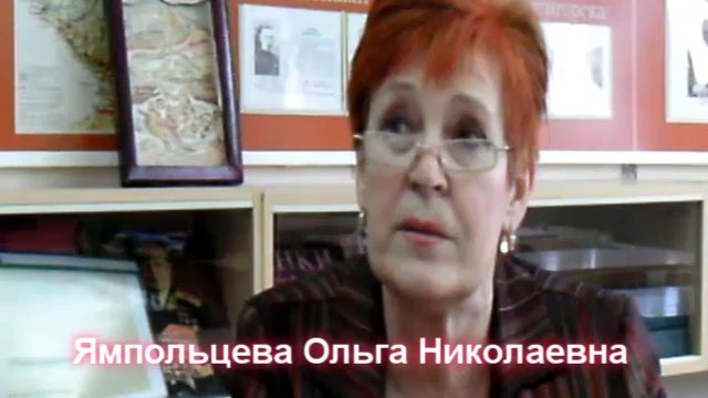 Выпескникам