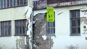В 2024 году будет разработан проект реставрации здания бывшего Дворца пионеров в Твери
