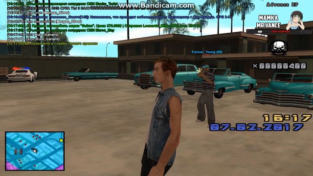 gta sa 2017 02 07 16 17 12 276 смотреть онлайн