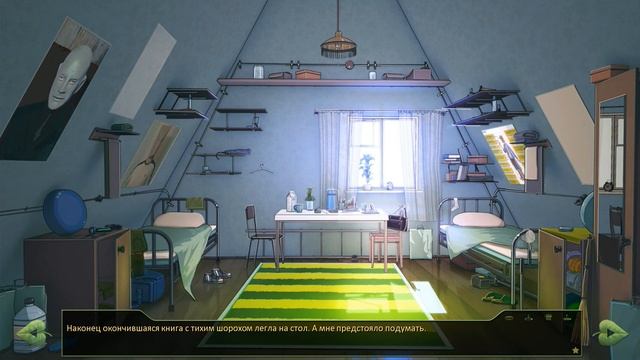 мод БЛ - Возвращение в "Совенок" (Лена) #9 Унесённые ветром! смотреть онлайн