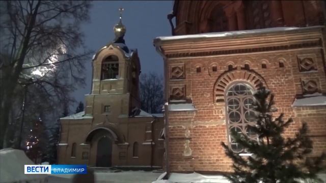 День Архангела Михаила отметили во Владимире литургией