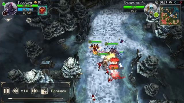 Heroes of Order & Chaos: Самый обычный ФБ смотреть онлайн