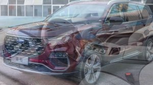 Новый кроссовер Ford Equator 2021 занял место между Edge Plus и Explorer