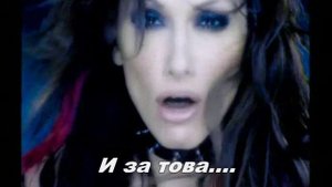 Despina Vandi - YPOFERO ( СТРАДАМ ) БГ Превод