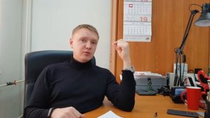 1.11.Диспетчер спецтехники - СКОЛЬКО я заработал за сентябрь