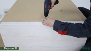 Комод "Виртон 31" сборка инструкция распаковка видео по сборке Ивару