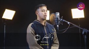 Салим Баханан   Джуз Амма   Чтение Корана   Красивый Голос