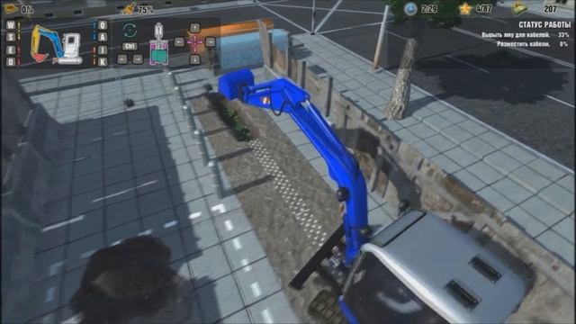 Симулятор экскаваторщика (DIG IT! - A Digger Simulator) #001 смотреть онлайн