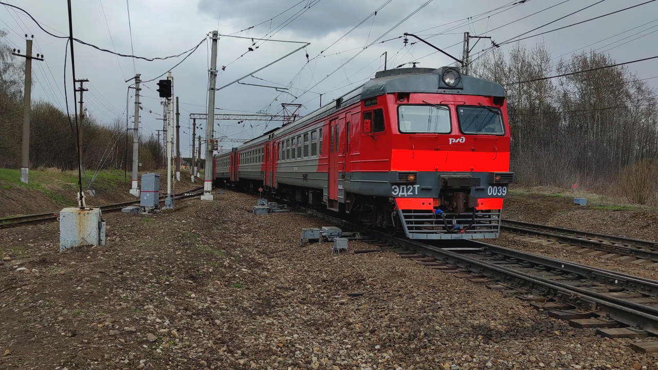 Электропоезд ЭД2Т-0039 с сообщением (№6317 Александров-1 — Москва).