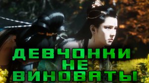 Ууу, это надолго! Black Myth: Wukong #22