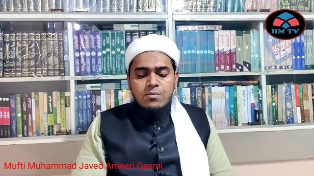 Khwab mein bimar hone/dekhne ki Tabeer ll Khwab Mein Khud Ko Ya Kisi ko Bimar Dekhna ll IIM Tv смотреть онлайн