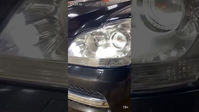 Ремонт фар Mercedes GL в Калининграде
