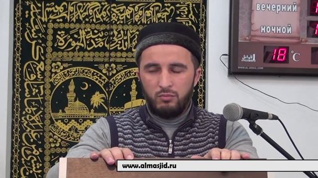 "Кто то говорит "я салафит", кто то "я суфий", и все по своему ставят ноги в намазе.. " смотреть онлайн