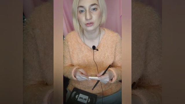 Обзор на parisa cult of perfection моя любовь, обзор пошёл не по плану sorry