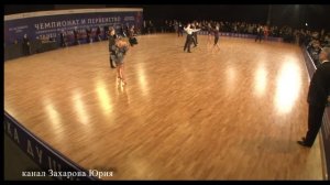 Танцуют финалисты в категории Взрослые двоеборье 26 января 2024 Красноярск