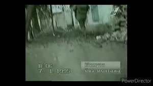 Любэ комбат