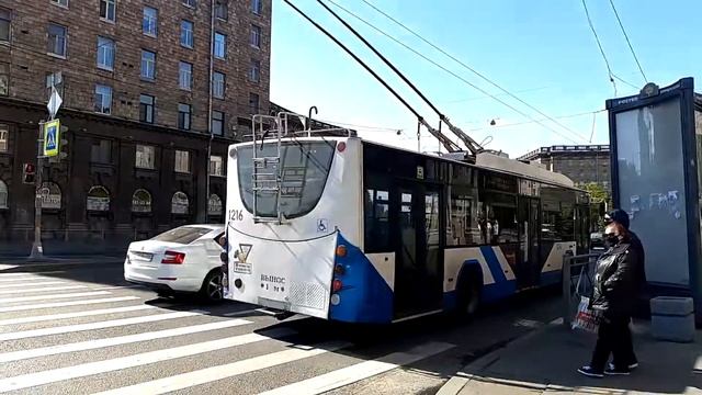 Троллейбус ВМЗ-5298.01 "Авангард" - 1216. смотреть онлайн