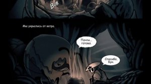 Holow Knight Озвучка комиксов №1 | Комикс про Квирелла