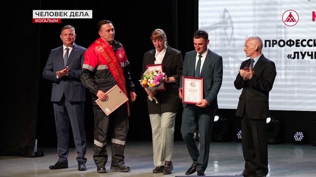 Настоящий специалист своего дела!