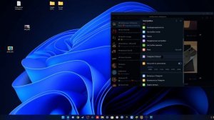 Как обновить телеграм на компьютере?