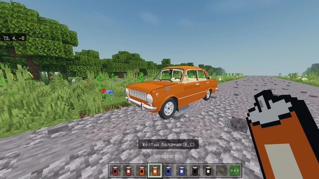 МОД НА ВАЗ 2101 В МАЙНКРАФТ ПЕ || МАШИНЫ В МАЙНКРАФТ БЕДРОК!! 1.17 - 1.20 @ModelizatorTV смотреть онлайн