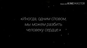 Фф Love me for a month Омегаверс 4 и 5 части Юнмины/вигуки/намджины