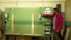 Самодельная координатная вайма