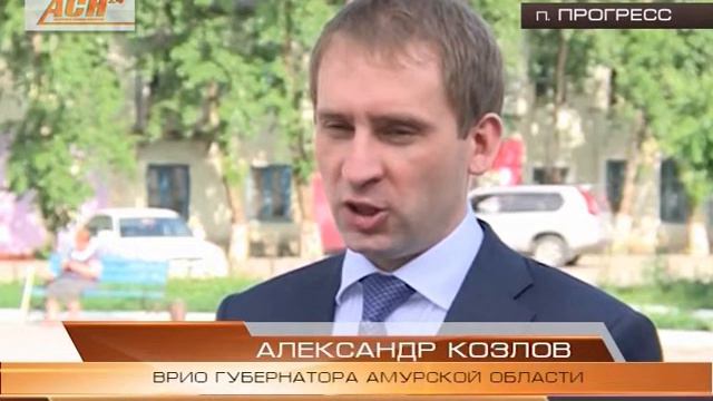 Новая жизнь 