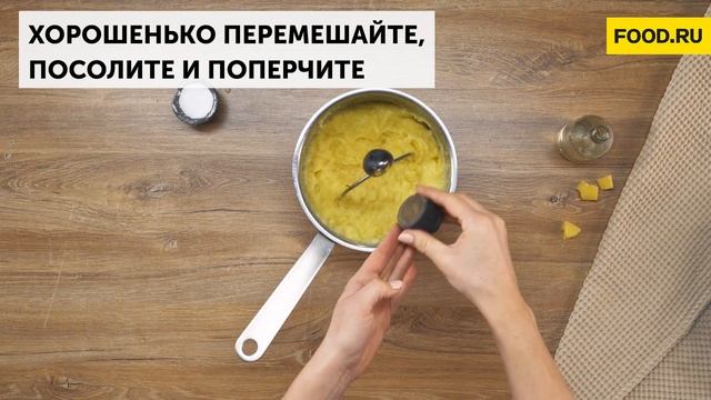 Картофельная запеканка с курицей | Рецепты Food.ru