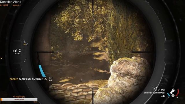 Sniper Elite 4 Совместное Прохождение — Деревня БИТАНТИ Часть 2