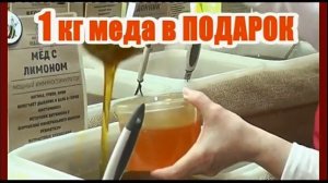 Местный рекламный блок (Россия-1 Курган, 24.10.2020)