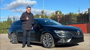 Renault Talisman Intens 2.0 Blue dCi. Подобран для клиента из г.Апатиты. Псков.