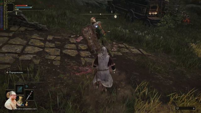 ELDEN RING Обзор 2022 в 2К. Астролог для Криворуких! смотреть онлайн