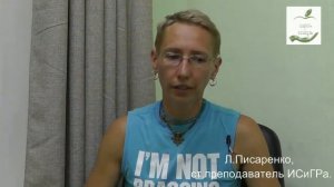 «Мир неврозов. Часть первая. Неврастения и обсессивно-компульсивное расстройство».