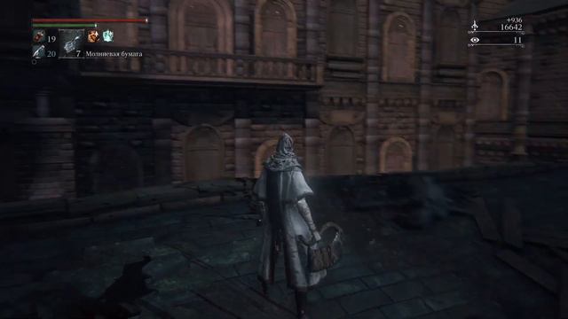 Прохождение Bloodborne с моими гайдами #8 КОРМИЛИЦА МЕРГО