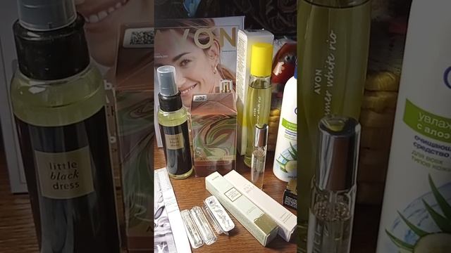 Avon. Заказик сентября 2021. смотреть онлайн