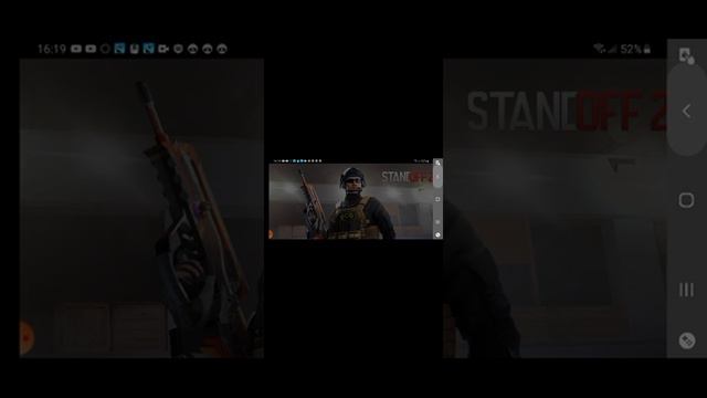 какую следующую игру будем играть? смотреть онлайн