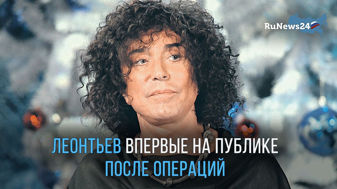 Новогодняя Песня Года Отар