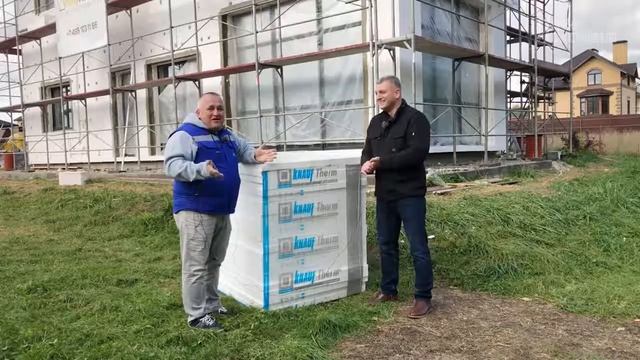 УТЕПЛЕНИЕ ДОМА ПЕНОПЛАСТОМ вред, пожар, мыши ОТВЕТЫ НА ВОПРОСЫ Часть 21 смотреть онлайн