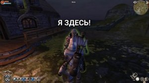 FABLE - ФАНТАЖ - Сказке Конец