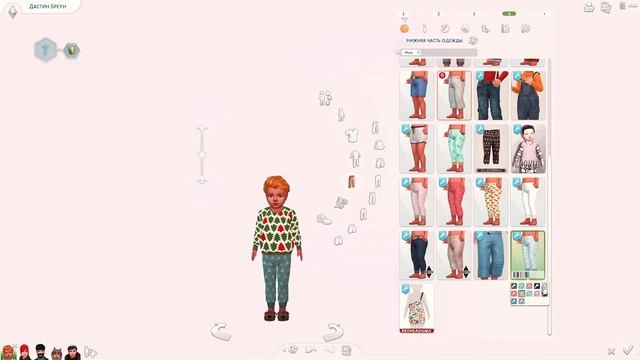 The Sims 4 : [MAKEOVER] ДАСТИН смотреть онлайн