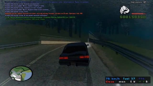 В поисках номера в отеле | #3 | Let's play Advance RP Silver смотреть онлайн