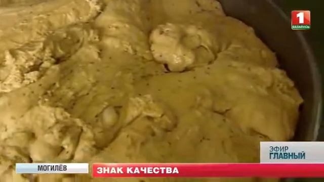 Белорусский хлеб смотреть онлайн