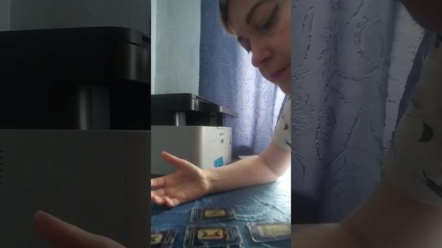 Рыбы знак зодиака- февраль месяц- Любовь!