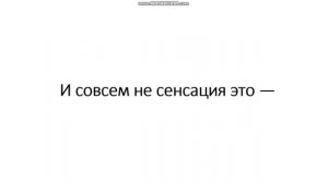 А Челентано   Il tempo se ne va   Новый перевод