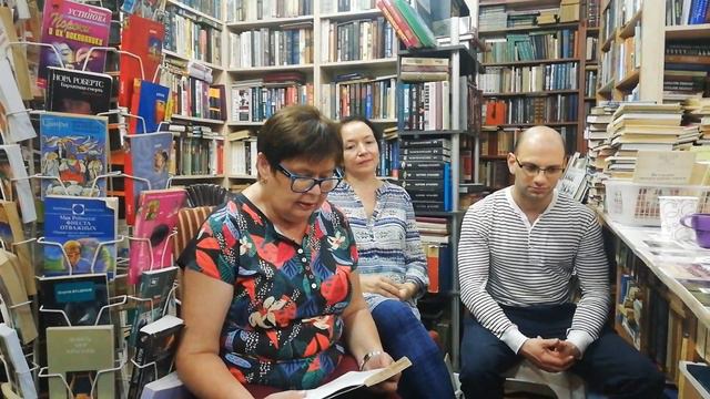 Игра Слов 20191027 191139 Алла Кречмер смотреть онлайн