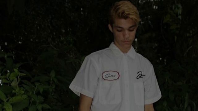 suisside - love code | перевод