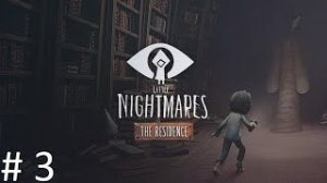 Little Nightmares | The Residence DLC | 100% trophy guide | All Collectibles | Квартира | # 3